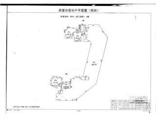 纬丰·滨江观邸 1、2栋4