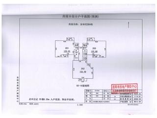 金地花园小区6栋5