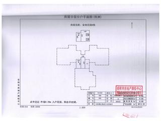 金地花园小区6栋6