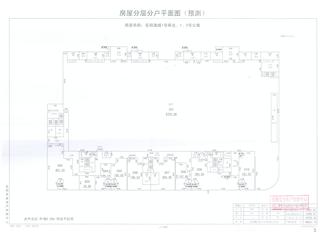 岳阳逸城(岳阳新天地)岳阳逸城1号商业、1、2号公寓1