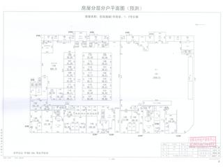 岳阳逸城(岳阳新天地)岳阳逸城1号商业、1、2号公寓2