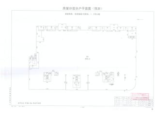 岳阳逸城(岳阳新天地)岳阳逸城1号商业、1、2号公寓3