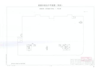 岳阳逸城(岳阳新天地)岳阳逸城1号商业、1、2号公寓4