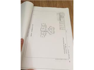 金威·城市广场长岭嘉园住宅小区1栋4