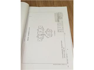 金威·城市广场长岭嘉园住宅小区1栋5