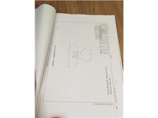 金威·城市广场长岭嘉园住宅小区1栋6