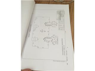 金威·城市广场长岭嘉园住宅小区3栋4