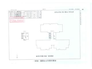 君临·嘉龙公馆君临·嘉龙公馆3栋10