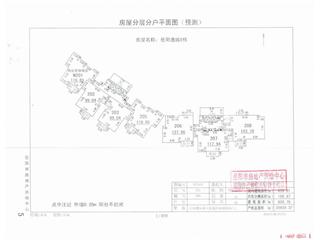 岳阳逸城(岳阳新天地)岳阳逸城 8栋2