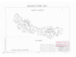 岳阳逸城(岳阳新天地)岳阳逸城 8栋3