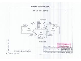 天邦·悦景湾天邦悦景湾1栋8