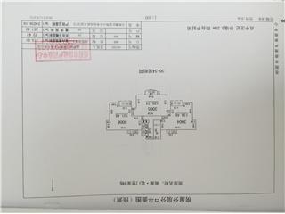 南湖·名门世家9栋5