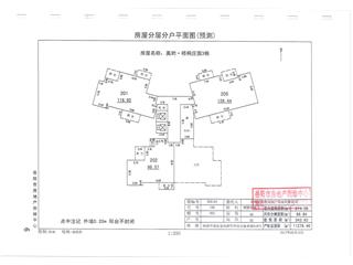 岳阳美的梧桐庄园3栋2