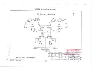 岳阳美的梧桐庄园3栋3