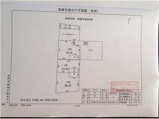 洞庭书香苑(岳阳楼湖鲜美食城）A栋3