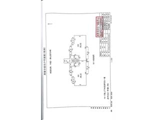 中建·湖山壹号第4栋8