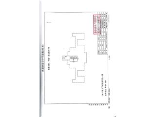 中建·湖山壹号第4栋10