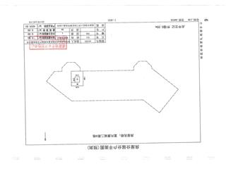 富兴康城▪青年汇富兴康城二期（青年汇）1栋5