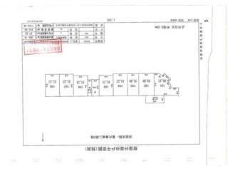 富兴康城▪青年汇富兴康城二期（青年汇）2栋1