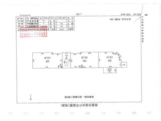 富兴康城▪青年汇富兴康城二期（青年汇）2栋2