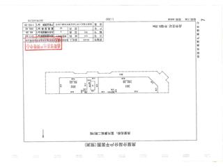 富兴康城▪青年汇富兴康城二期（青年汇）2栋3