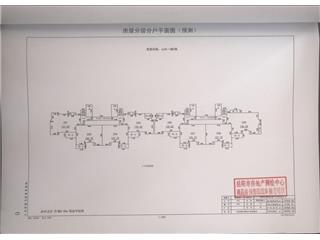 山水一城5栋2-33F