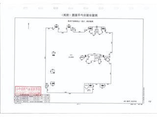 九岳·山语湖地下车库夹层8