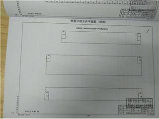 岳阳海吉星国际农产品物流园A65