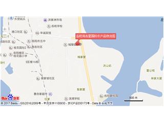 岳阳海吉星国际农产品物流园位置图1
