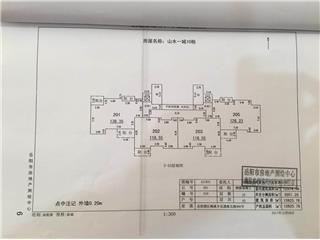 山水一城10栋1