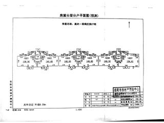 岳阳美的梧桐庄园27栋1