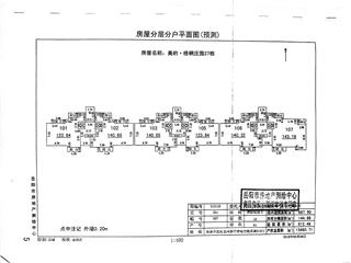 岳阳美的梧桐庄园27栋3