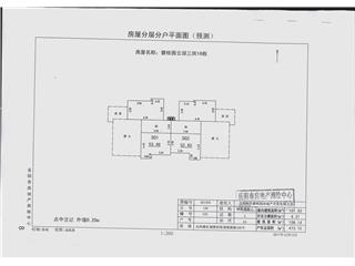 岳阳碧桂园云湖三街16栋10