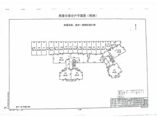 岳阳美的梧桐庄园21栋1