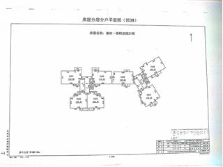 岳阳美的梧桐庄园21栋3