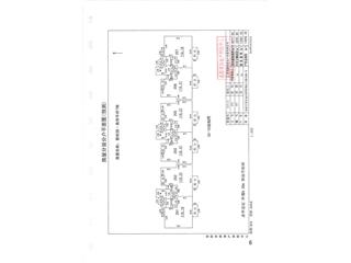 碧桂园·奥体华府碧桂园·奥体华府第7栋7