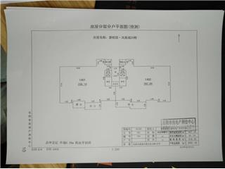 碧桂园·凤凰城碧桂园·凤凰城33栋3