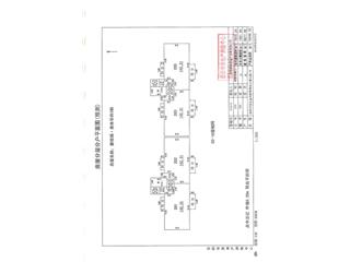 碧桂园·奥体华府碧桂园·奥体华府星悦郡3栋2