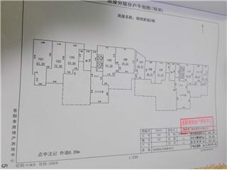 锦绣新城2栋3