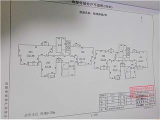 锦绣新城2栋5