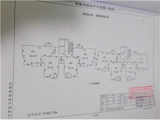 锦绣新城2栋6