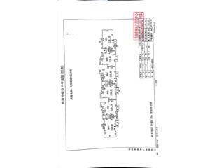 大汉新城大汉新城B区36栋5