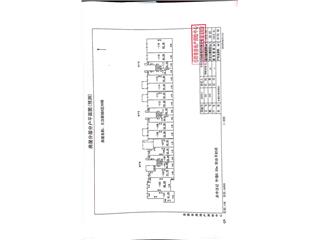 大汉新城大汉新城B区36栋7