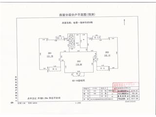 裕泰·翰林华府8#2