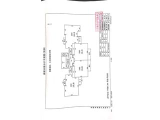 大汉新城大汉新城B区40栋6