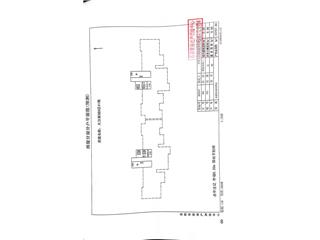 大汉新城大汉新城B区41栋7