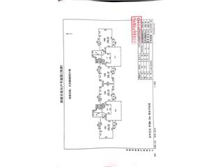 大汉新城大汉新城B区41栋8