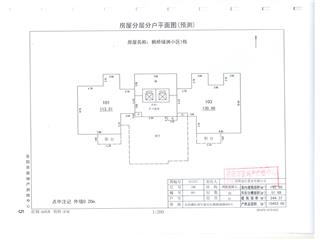 枫桥绿洲2#栋2