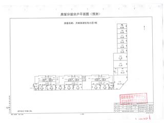 月映南湖一号栋3