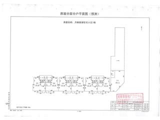 月映南湖一号栋4